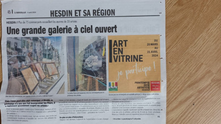 Abeille 2024 Toiles à l-Atelier Martin.jpg